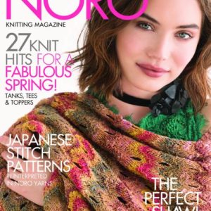 noro magazine #12