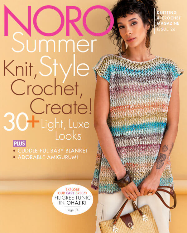 Noro #26 Spring/ Summer Trunkshow