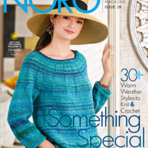 Noro Spring/Summer #28